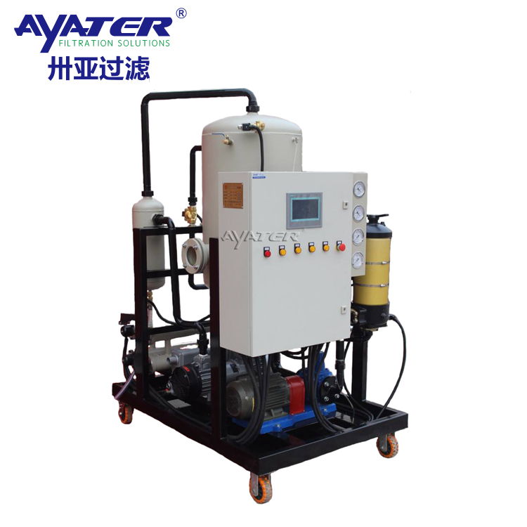 卅亞過濾HVP100移動(dòng)式油液凈化裝置HVP系列凈油機(jī)