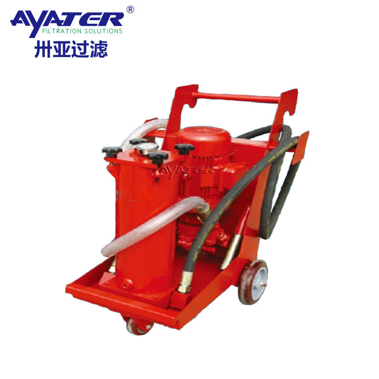 卅亞過濾OFU10P2N2B10B移動(dòng)便移式濾油機(jī)OFU系列濾油機(jī)替代賀德克