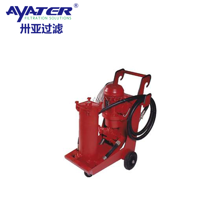 卅亞過(guò)濾OFU10P1N2B10C移動(dòng)便移式濾油機(jī)OFU系列濾油機(jī)替代賀德克