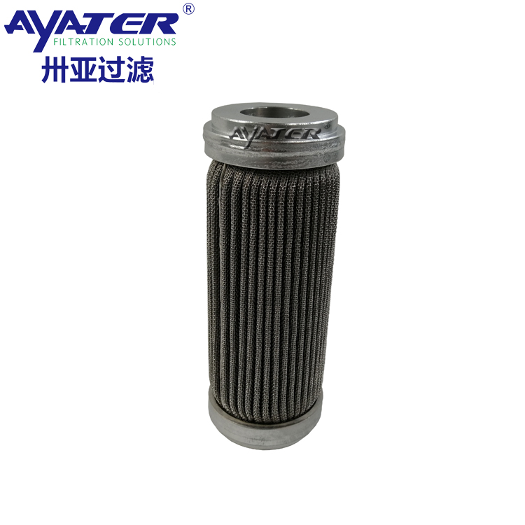 卅亞過(guò)濾燒結(jié)氈濾芯MF04-20