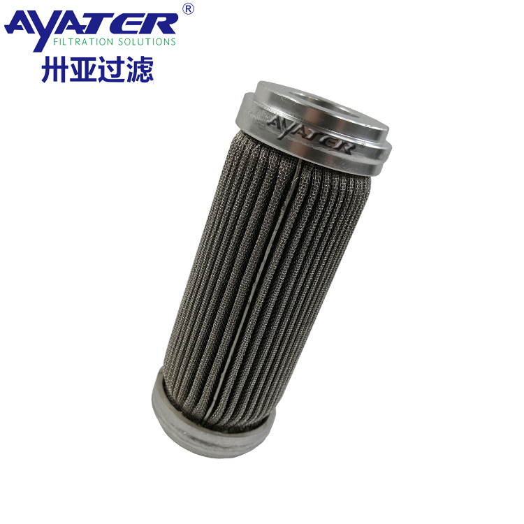 卅亞過(guò)濾燒結(jié)氈濾芯MF04-20