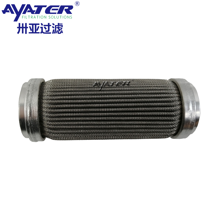 卅亞過(guò)濾燒結(jié)氈濾芯MF04-20