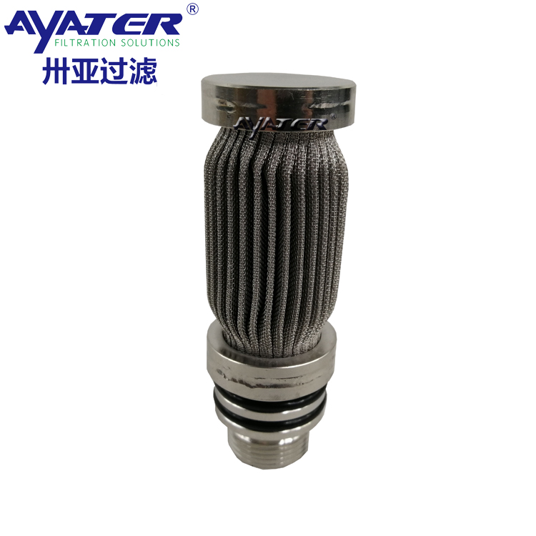 卅亞過(guò)濾不銹鋼燒結(jié)氈濾芯38X80MM
