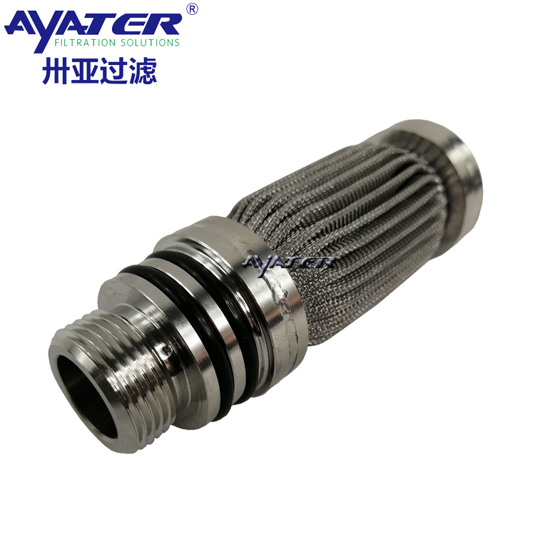 卅亞過(guò)濾不銹鋼燒結(jié)氈濾芯38X80MM