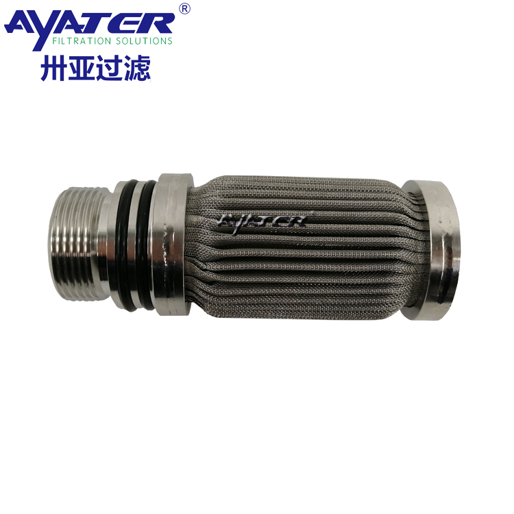 卅亞過(guò)濾不銹鋼燒結(jié)氈濾芯52X100MM