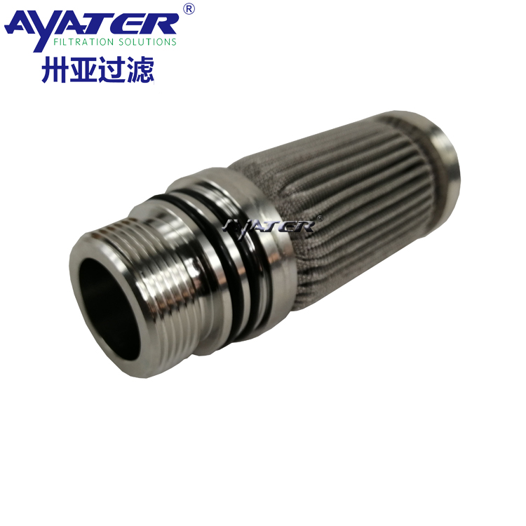 卅亞過(guò)濾不銹鋼燒結(jié)氈濾芯52X100MM