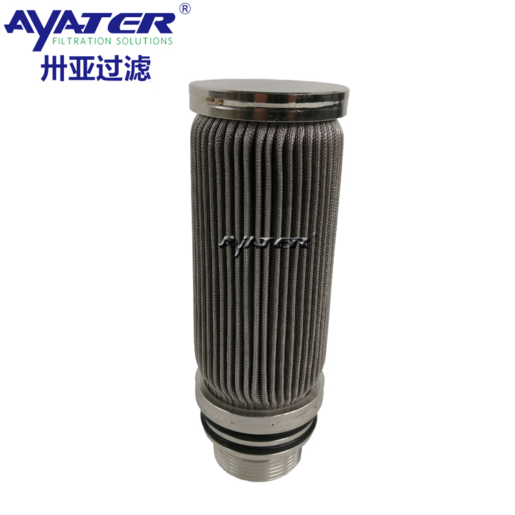 卅亞過濾金屬燒結(jié)氈濾芯65X150MM