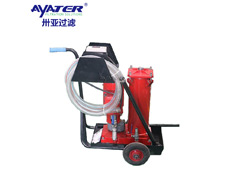 卅亞過(guò)濾|國(guó)產(chǎn)化U-G系列替代賀德克濾油機(jī)