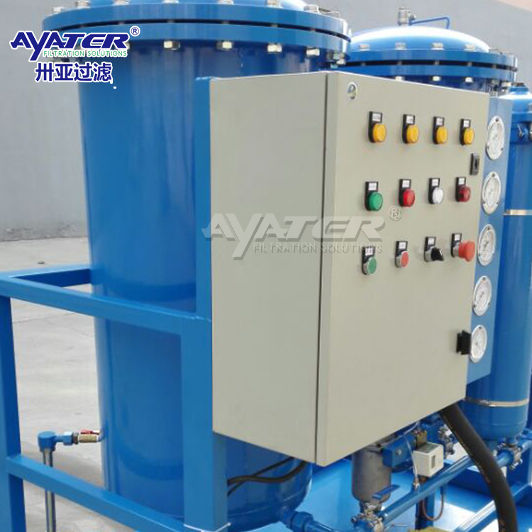 卅亞過(guò)濾|真空濾油機(jī)ZLYC系列