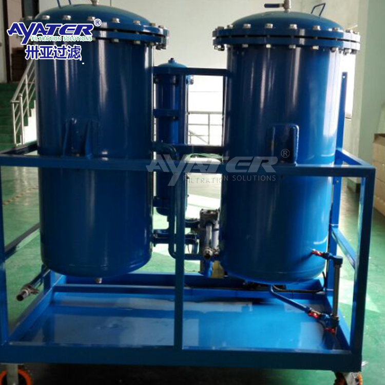 卅亞過(guò)濾|真空濾油機(jī)ZLYC系列