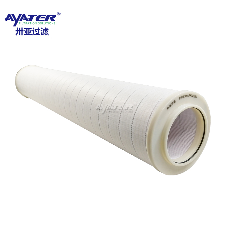 卅亞過(guò)濾|替代頗爾HC8314FKN39液壓油過(guò)濾濾芯