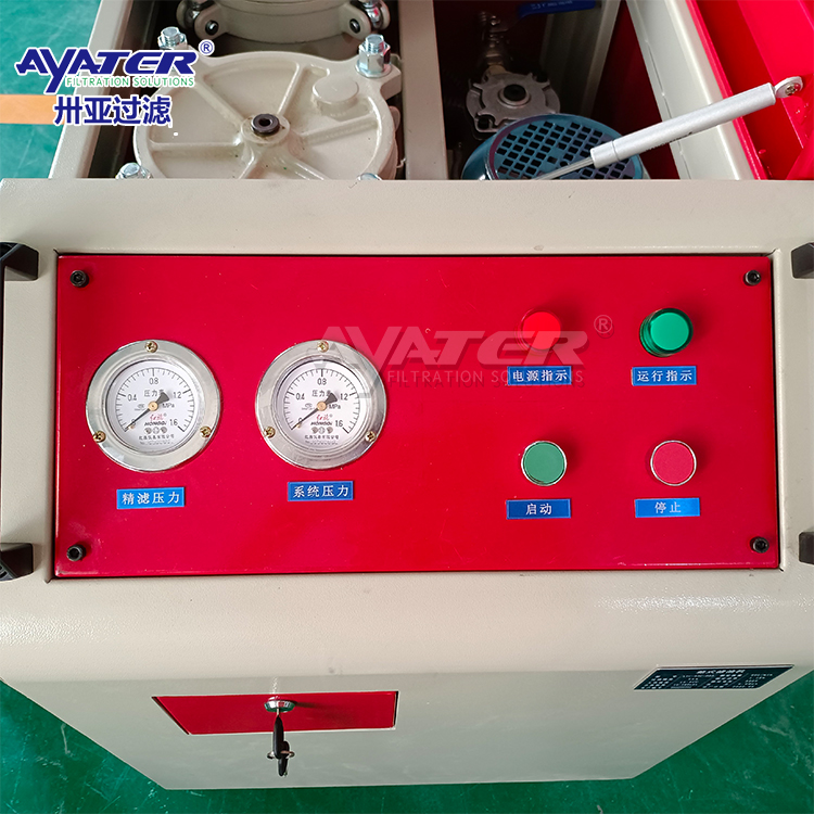 卅亞過濾|箱式高精度便攜移動(dòng)LYC-63C濾油機(jī)