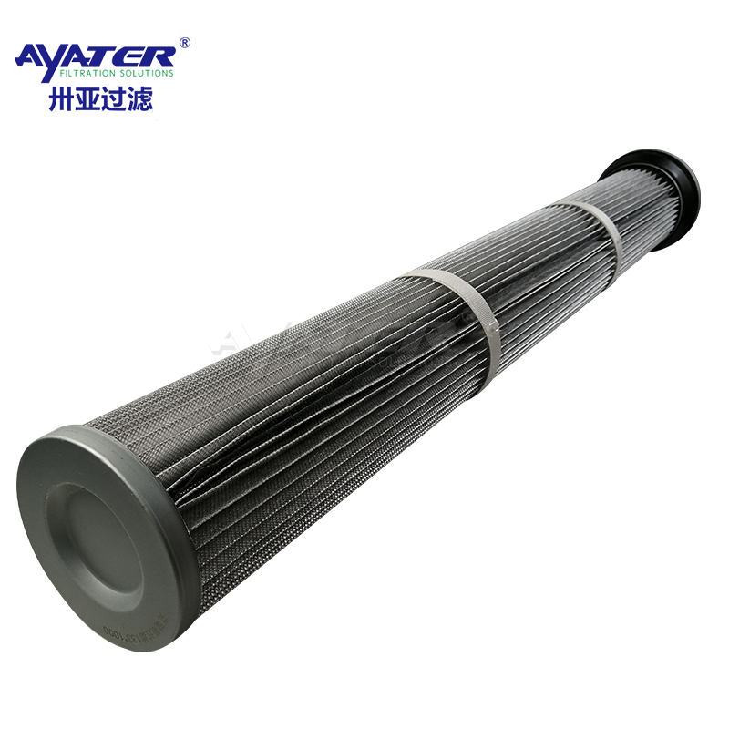卅亞過(guò)濾|煤廠電廠用防靜電除塵濾筒粉塵回收濾芯