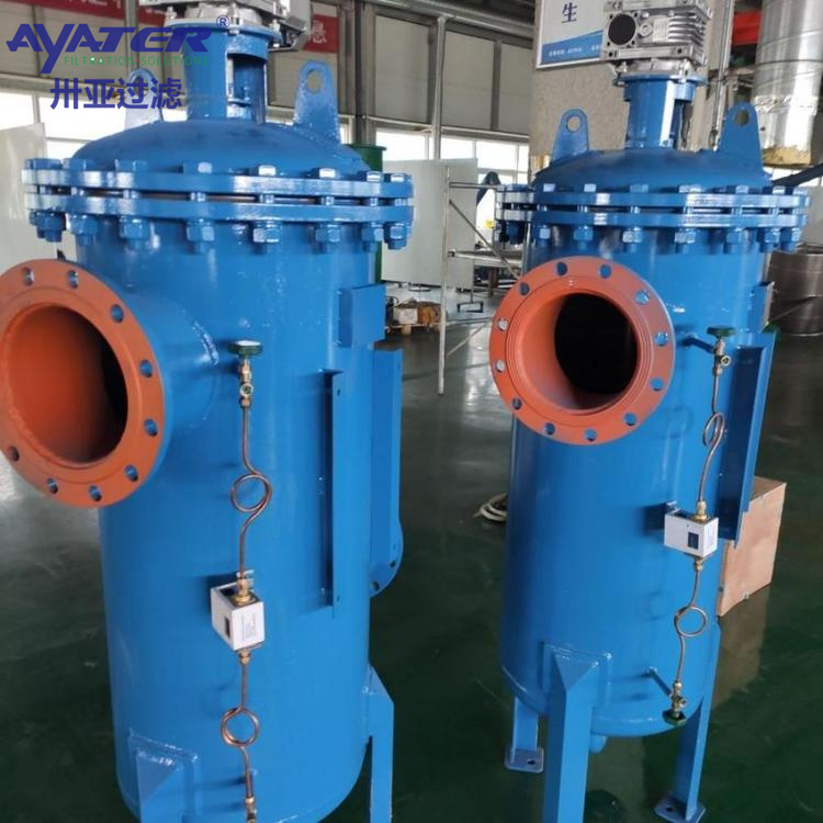 卅亞過(guò)濾大流量自清洗過(guò)濾器 不銹鋼濾網(wǎng)