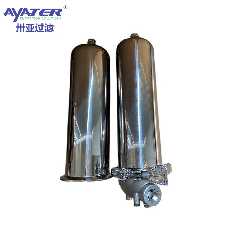 卅亞過(guò)濾智能汽車電池電解液過(guò)濾器單芯10寸性能穩(wěn)定