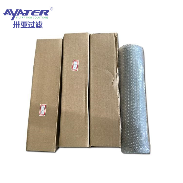 卅亞過(guò)濾智能汽車(chē)電池電解液過(guò)濾器單芯10寸性能穩(wěn)定