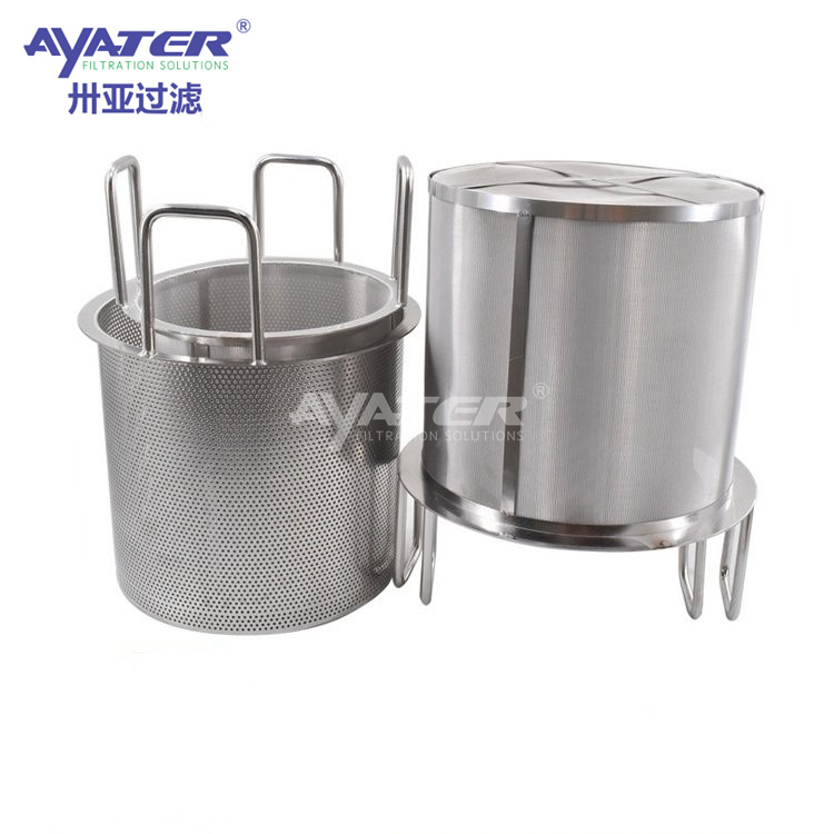 提籃304不銹鋼雙層篩筒 電解液過(guò)濾網(wǎng)筒鋰電池漿料篩網(wǎng)污水過(guò)濾筒