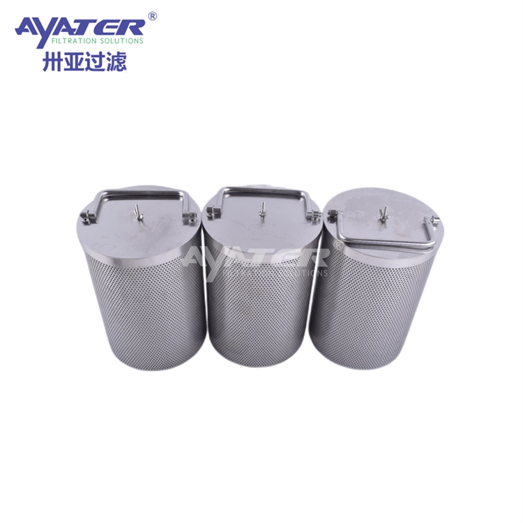 提籃304不銹鋼雙層篩筒 電解液過濾網(wǎng)筒鋰電池漿料篩網(wǎng)污水過濾筒