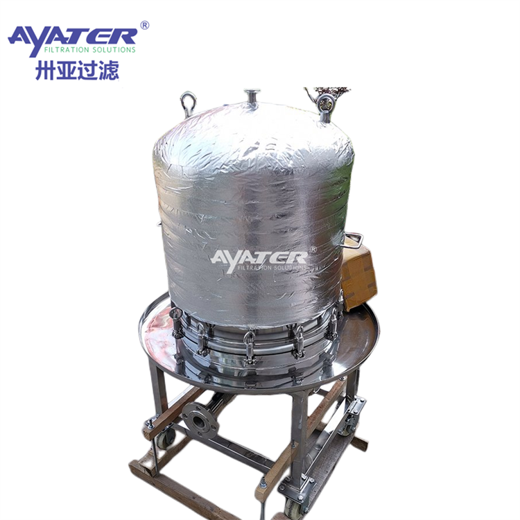 卅亞過(guò)濾  層疊式活性炭過(guò)濾器 立式 全不銹鋼材質(zhì) 精密濾芯