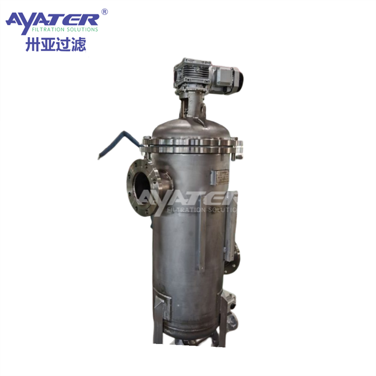 卅亞過濾刷式不銹鋼自清洗過濾器 過濾地表河水中雜質(zhì)和有機(jī)物