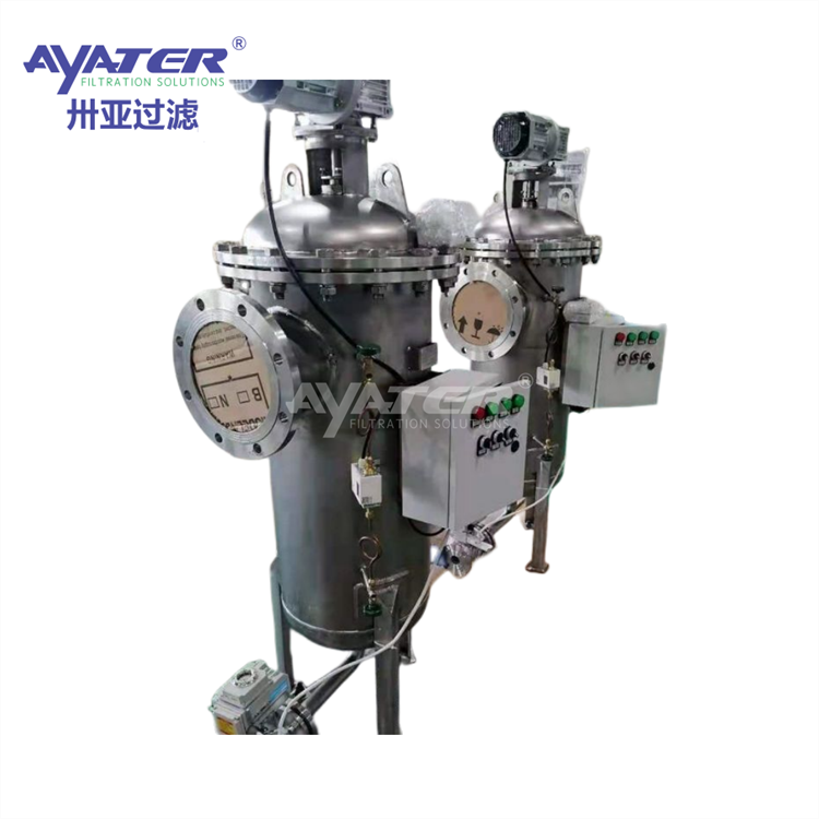 卅亞過濾 全自動(dòng)污水處理設(shè)備 自清洗式過濾器