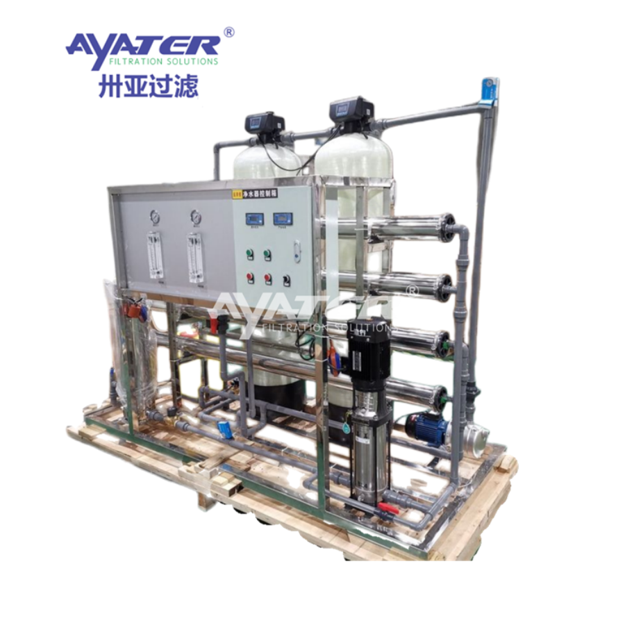 卅亞過濾處理量4噸每小時軟化水設(shè)備 水質(zhì)軟化過濾器