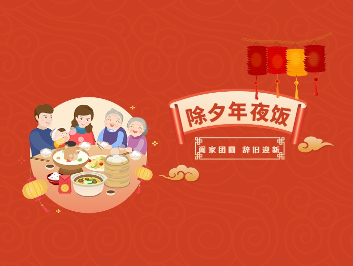 卅亞過濾|攜手共進(jìn)，迎接美好未來