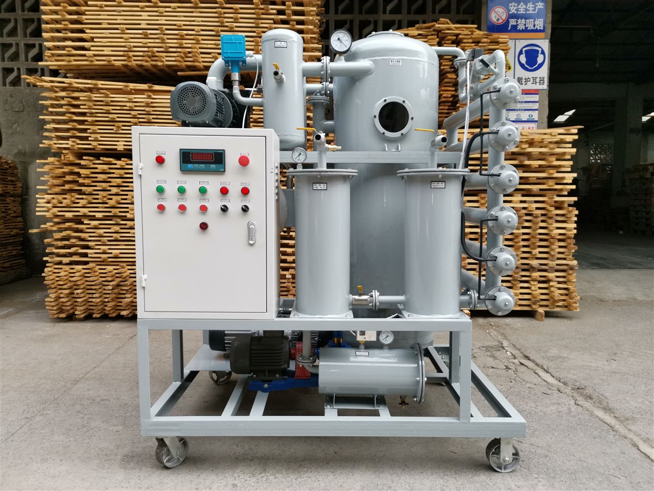 如何方便、快捷地選購(gòu)適合自己的濾油機(jī)