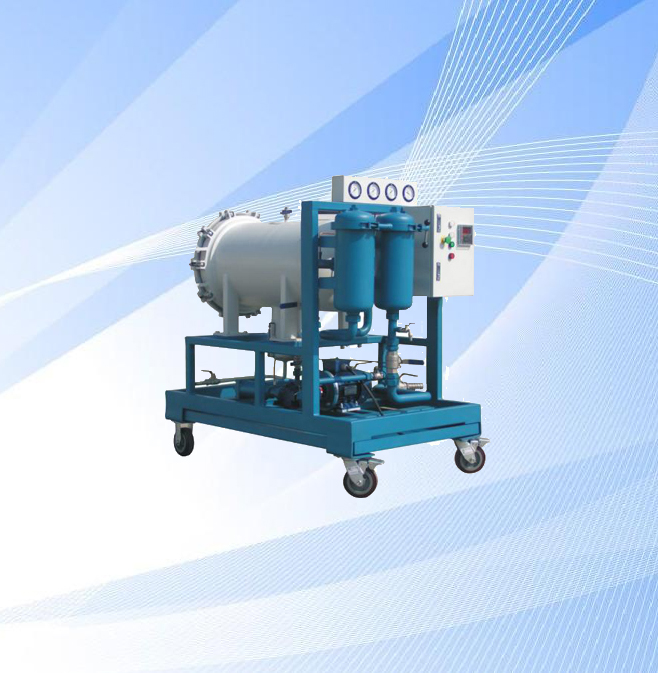 聚結(jié)脫水濾油機 LYC-J系列