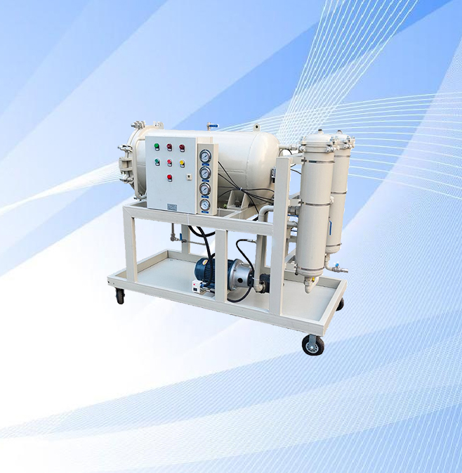 聚結(jié)脫水濾油機 LYC-J系列