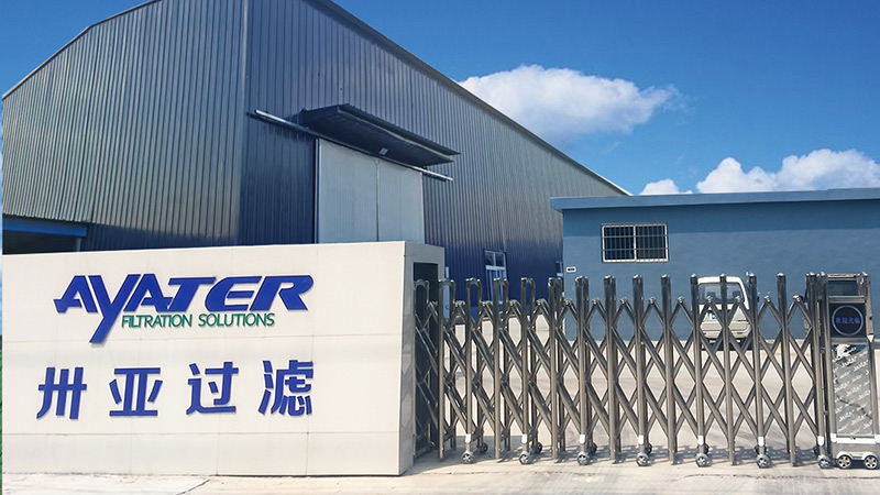 新華社聚焦新鄉(xiāng)市卅亞過(guò)濾設(shè)備有限公司：以創(chuàng)新鑄就民族品牌，助力縣域經(jīng)濟(jì)高質(zhì)量發(fā)展