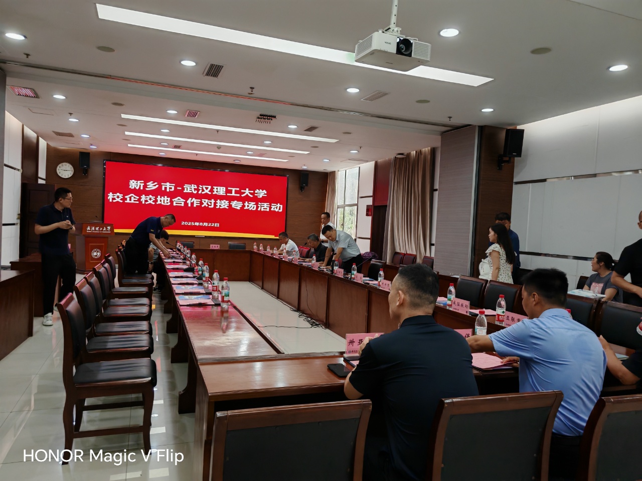 新鄉(xiāng)市卅亞過(guò)濾設(shè)備有限公司與武漢理工大學(xué)攜手共創(chuàng)校企合作新篇章！