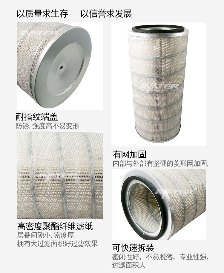 325X215X660-產(chǎn)品細(xì)節(jié)