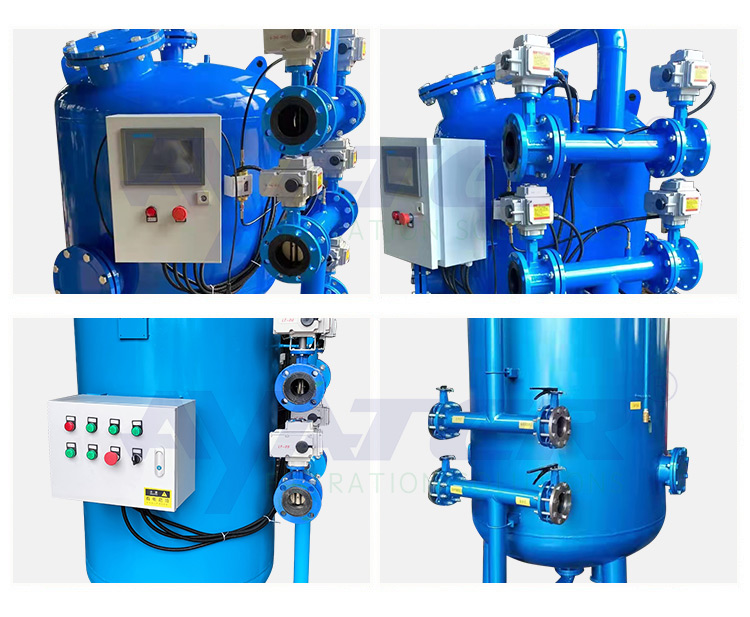 污水細節(jié)圖